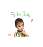 takakana（個別スタンプ：2）