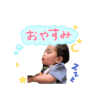 takakana（個別スタンプ：6）