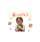 takakana（個別スタンプ：7）