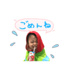 takakana（個別スタンプ：8）