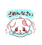 愛されまみちゃん♥（個別スタンプ：30）