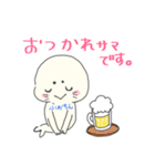 ふぉちんって何？（個別スタンプ：14）