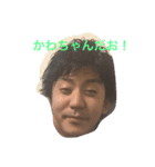 遊び三昧（個別スタンプ：3）