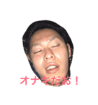 遊び三昧（個別スタンプ：5）