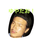 遊び三昧（個別スタンプ：6）