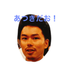 遊び三昧（個別スタンプ：7）