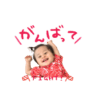 いちは1（個別スタンプ：3）