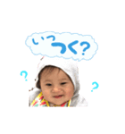 いちは1（個別スタンプ：6）
