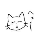 ゆる～いねこスタンプ（個別スタンプ：2）