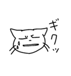 ゆる～いねこスタンプ（個別スタンプ：5）