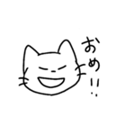 ゆる～いねこスタンプ（個別スタンプ：11）