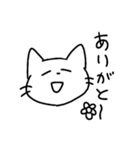 ゆる～いねこスタンプ（個別スタンプ：13）