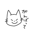 ゆる～いねこスタンプ（個別スタンプ：19）