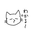 ゆる～いねこスタンプ（個別スタンプ：20）