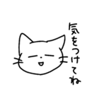 ゆる～いねこスタンプ（個別スタンプ：21）