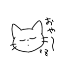 ゆる～いねこスタンプ（個別スタンプ：31）