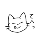 ゆる～いねこスタンプ（個別スタンプ：32）