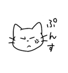 ゆる～いねこスタンプ（個別スタンプ：34）