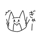 ゆる～いねこスタンプ（個別スタンプ：37）