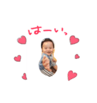 そうし（個別スタンプ：1）