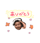 そうし（個別スタンプ：2）
