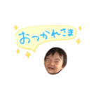 そうし（個別スタンプ：3）