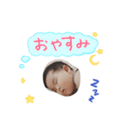 そうし（個別スタンプ：4）