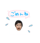 そうし（個別スタンプ：5）