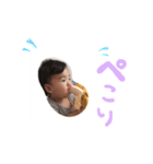 そうし（個別スタンプ：7）