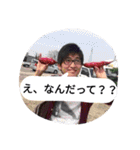 「プライベートキープアウト」（個別スタンプ：12）