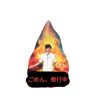 「プライベートキープアウト」（個別スタンプ：15）