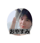 「プライベートキープアウト」（個別スタンプ：18）