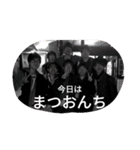 「プライベートキープアウト」（個別スタンプ：22）
