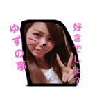 元気クラブの愉快な仲間達！♥（個別スタンプ：2）