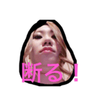元気クラブの愉快な仲間達！♥（個別スタンプ：9）