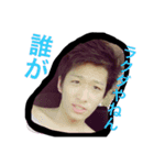 元気クラブの愉快な仲間達！♥（個別スタンプ：10）
