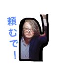 元気クラブの愉快な仲間達！♥（個別スタンプ：11）