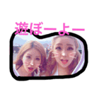 元気クラブの愉快な仲間達！♥（個別スタンプ：12）