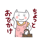 主婦ねこさん[2]－お掃除、家事編（個別スタンプ：31）