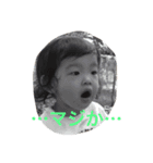 COCORO5（個別スタンプ：1）