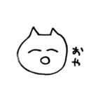 ゆるいねこさんスタンプ（個別スタンプ：6）