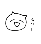 ゆるいねこさんスタンプ（個別スタンプ：10）