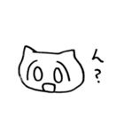 ゆるいねこさんスタンプ（個別スタンプ：17）