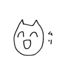 ゆるいねこさんスタンプ（個別スタンプ：38）