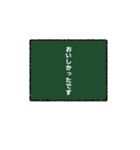 黒板風メッセージ（個別スタンプ：13）