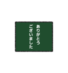 黒板風メッセージ（個別スタンプ：16）