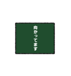 黒板風メッセージ（個別スタンプ：26）