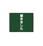 黒板風メッセージ（個別スタンプ：28）
