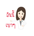 beauty doctor（個別スタンプ：5）