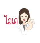 beauty doctor（個別スタンプ：8）